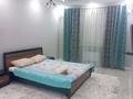 1-комнатная квартира · 45 м² · 6/9 этаж, мкр Атырау, Таумуш Жумагалиев Таумуш Жумагалиев 15 — Модерн Сити за 13 000 ₸ — фото 4