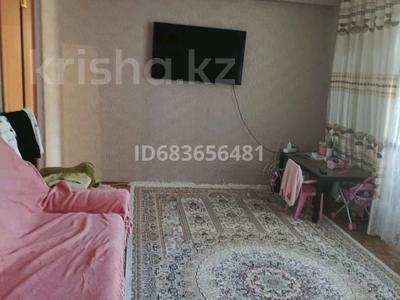Продажа квартир в Жетысу обл.: 2-комнатная квартира · 46 м² · 3/5 этаж, Тауелсиздик 28-50 — В центре города Текели, всё в шаговой доступности за 9.5 млн 〒 2-комнатная квартира · 46 м² · 3/5 этаж, Тауелсиздик 28-50 — В центре города Текели, всё в шаговой доступности за 9.5 млн 〒