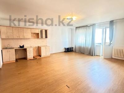 3-комнатная квартира · 82 м² · 4/5 этаж, мкр Думан-2 25 за 45 млн 〒 в Алматы, Медеуский р-н