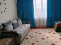 2-комнатная квартира · 53 м² · 5/5 этаж, Васильковий 2 за 16.5 млн ₸ в Кокшетау — фото 2