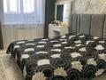 3-бөлмелі пәтер · 96 м² · 7/9 қабат, мкр. Алтын орда, ораза татеулы 15к1, бағасы: 32.5 млн ₸ в Актобе — фото 3