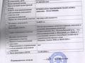 Жеке үй · 4 бөлме · 80.38 м² · 40 жүзд., Абай 7 — Жиынбай, бағасы: 18 млн ₸ в 