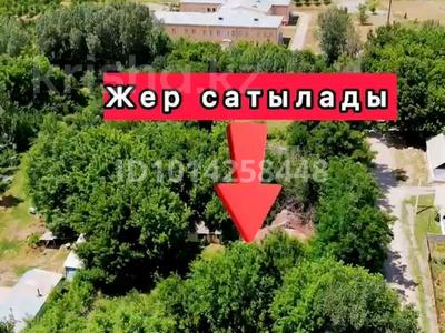 Отдельный дом · 4 комнаты · 80.38 м² · 40 сот., Абай 7 — Жиынбай за 23 млн ₸ в 