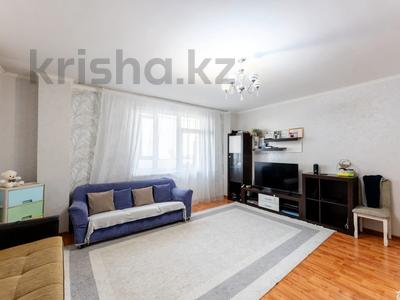 1-бөлмелі пәтер · 70 м² · 10/21 қабат, Кенесары 52, бағасы: 31 млн ₸ в Астане, р-н Байконур
