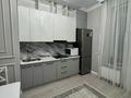 2-комнатная квартира · 65 м² · 16/18 этаж, Улы Дала 7/4 за 63 млн ₸ в Астане, Есильский р-н — фото 3
