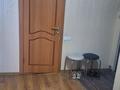 3-бөлмелі пәтер · 65 м² · 3/5 қабат, Сатпаева — Сатпаева - Тургут Озала, бағасы: 50 млн ₸ в Алматы, Бостандыкский р-н — фото 13