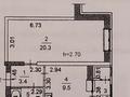 1-бөлмелі пәтер · 38.6 м² · 6/16 қабат, Райымбека 206/12 — Напротив ТЦ Максима, бағасы: 33.5 млн ₸ в Алматы, Алмалинский р-н