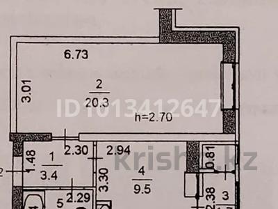 1-бөлмелі пәтер · 38.6 м² · 6/16 қабат, Райымбека 206/12 — Напротив ТЦ Максима, бағасы: 33.5 млн ₸ в Алматы, Алмалинский р-н