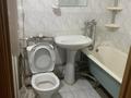 1-комнатная квартира · 31.2 м², Привокзальный за 120 000 ₸ в Атырау, мкр Привокзальный-5 — фото 7