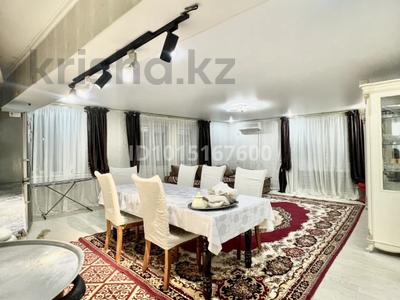 4-комнатная квартира · 135 м² · 5/5 этаж, Әйтеке би 27 — Площодь маңында за 17.3 млн ₸ в 
