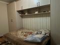 3-комнатная квартира · 104.8 м² · 6/6 этаж, Старый город, ул Кереева 7 — Алтынсарина за 25 млн ₸ в Актобе — фото 6