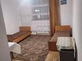 1 бөлме · 25 м² · 2/3 қабат, Караменди би — Баня люкс, бағасы: 120 000 ₸ в Астане, Сарыарка р-н — фото 3