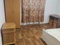 1 бөлме · 25 м² · 2/3 қабат, Караменди би — Баня люкс, бағасы: 120 000 ₸ в Астане, Сарыарка р-н — фото 4