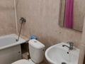 1 бөлме · 25 м² · 2/3 қабат, Караменди би — Баня люкс, бағасы: 120 000 ₸ в Астане, Сарыарка р-н — фото 6