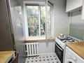 1-комнатная квартира · 32 м² · 3/5 этаж, мкр Айнабулак-2 за 23.5 млн ₸ в Алматы, Жетысуский р-н — фото 8