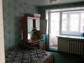 4-комнатная квартира · 64 м² · 5/5 этаж, Юбилейная 1 — Магазин "Весна" за 10 млн ₸ в  — фото 6