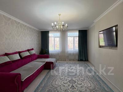 Продажа квартир в Астане: 4-комнатная квартира · 134 м² · 2/6 этаж, Нарикбаева за 69.9 млн 〒 4-комнатная квартира · 134 м² · 2/6 этаж, Нарикбаева за 69.9 млн 〒 в Астане, Есильский р-н