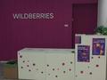 Пункт выдачи Waldberries / TEMU · 51 м² за 2.2 млн ₸ в Усть-Каменогорске — фото 2
