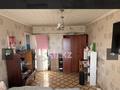 2-комнатная квартира · 47 м² · 7/9 этаж, 6й микрорайон, ермекова 62 за 13.5 млн ₸ в Караганде, Казыбек би р-н