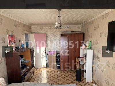 2-комнатная квартира · 47 м² · 7/9 этаж, 6й микрорайон, ермекова 62 за 13.5 млн ₸ в Караганде, Казыбек би р-н