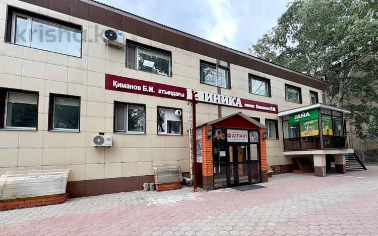 Свободное назначение, офисы, склады, салоны красоты, медцентры и аптеки, образование, кабинеты и рабочие места, студии · 50 м² за 200 000 〒 в Караганде — фото 7