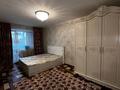 1-комнатная квартира · 36 м² · 4/5 этаж, мкр Юго-Восток, 29й микрорайон — Карбышева 3 за 150 000 ₸ в Караганде, Казыбек би р-н