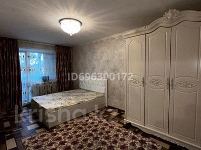 1-комнатная квартира · 36 м² · 4/5 этаж, мкр Юго-Восток, 29й микрорайон — Карбышева 3 за 150 000 ₸ в Караганде, Казыбек би р-н