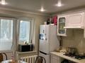 2-бөлмелі пәтер · 53 м² · 3/5 қабат, мкр 4 25, бағасы: 150 000 ₸ в Уральске — фото 2