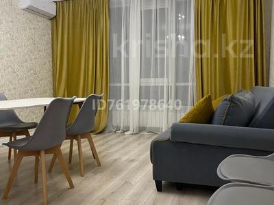 2-комнатная квартира · 50 м², Назарбаева 36 за 350 000 ₸ в Алматы, Медеуский р-н
