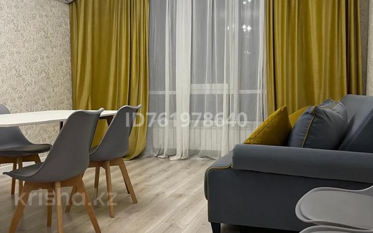2-комнатная квартира · 50 м², Назарбаева 36 за 350 000 ₸ в Алматы, Медеуский р-н — фото 2