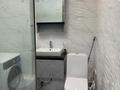 2-комнатная квартира · 50 м², Назарбаева 36 за 350 000 ₸ в Алматы, Медеуский р-н — фото 12