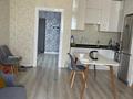 2-комнатная квартира · 50 м², Назарбаева 36 за 350 000 ₸ в Алматы, Медеуский р-н — фото 2