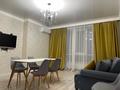 2-комнатная квартира · 50 м², Назарбаева 36 за 350 000 ₸ в Алматы, Медеуский р-н — фото 3