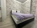 2-комнатная квартира · 50 м², Назарбаева 36 за 350 000 ₸ в Алматы, Медеуский р-н — фото 6