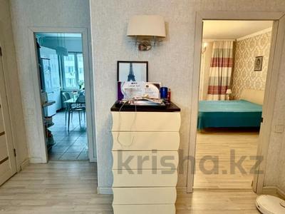 3-бөлмелі пәтер · 107 м² · 4/9 қабат, Жарбосынова 62, бағасы: 38 млн ₸ в Атырау