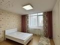 4-комнатная квартира · 123 м² · 3/21 этаж, Кабанбай батыра 43В за 739 000 ₸ в Астане, Есильский р-н — фото 7