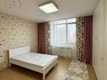 4-комнатная квартира · 123 м² · 3/21 этаж, Кабанбай батыра 43В за 739 000 ₸ в Астане, Есильский р-н — фото 8