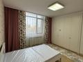 4-комнатная квартира · 123 м² · 3/21 этаж, Кабанбай батыра 43В за 739 000 ₸ в Астане, Есильский р-н — фото 9