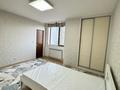 4-комнатная квартира · 123 м² · 3/21 этаж, Кабанбай батыра 43В за 739 000 ₸ в Астане, Есильский р-н — фото 11