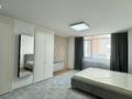 4-комнатная квартира · 123 м² · 3/21 этаж, Кабанбай батыра 43В за 739 000 ₸ в Астане, Есильский р-н — фото 12