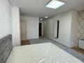 4-комнатная квартира · 123 м² · 3/21 этаж, Кабанбай батыра 43В за 739 000 ₸ в Астане, Есильский р-н — фото 14