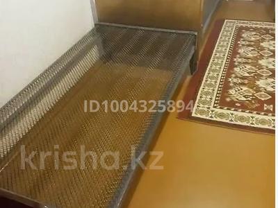 1 бөлме · 13 м², Серикбаев 1/1, бағасы: 115 000 ₸ в Усть-Каменогорске