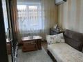 1-бөлмелі пәтер · 32.4 м² · 4/5 қабат, Некрасова 1, бағасы: 15 млн ₸ в Петропавловске