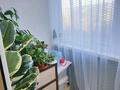 1-бөлмелі пәтер · 32.4 м² · 4/5 қабат, Некрасова 1, бағасы: 15 млн ₸ в Петропавловске — фото 7