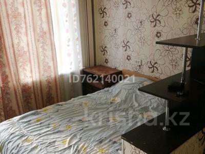 1-бөлмелі пәтер · 33 м² · 3/5 қабат, Ивана Франко 15, бағасы: 80 000 〒 в Рудном