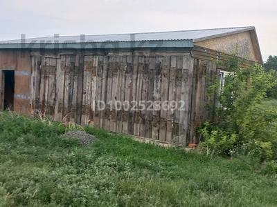 К/Х ищет партнёра по развидению КРС,МРС, Лошадей. . · 2350 м² за 15 млн ₸ в 