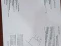 К/Х ищет партнёра по развидению КРС,МРС, Лошадей. . · 2350 м² за 15 млн ₸ в  — фото 5