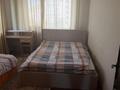 3-комнатная квартира · 100 м², мкр Коктем-1 — Ботанический бульвар за 500 000 ₸ в Алматы, Бостандыкский р-н