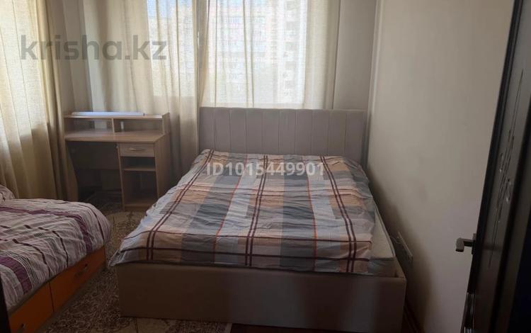3-комнатная квартира · 100 м², мкр Коктем-1 — Ботанический бульвар за 500 000 ₸ в Алматы, Бостандыкский р-н — фото 2