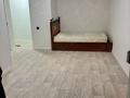 1-комнатная квартира · 27 м² · 2/4 этаж, Жарокова 193 — Жарокова- Бухар Жырау за 24 млн ₸ в Алматы, Бостандыкский р-н — фото 9